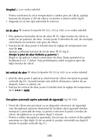 Страница 108