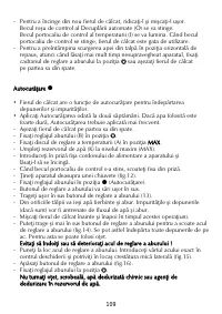 Страница 109