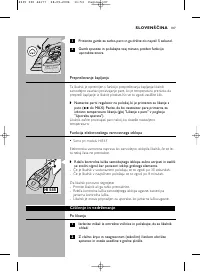 Страница 107