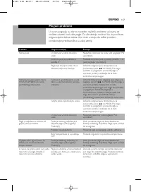 Страница 127