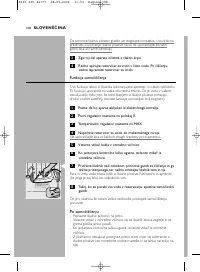 Страница 108