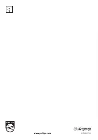 Страница 108