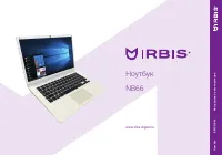 Irbis NB66
