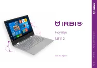 Irbis NB112