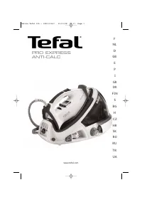 Tefal GV 8330Е0
