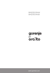 Gorenje BM235ORAB