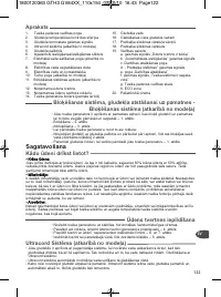 Страница 127