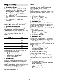 Страница 125