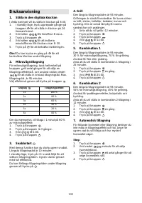 Страница 132