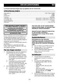 Страница 135