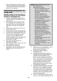 Страница 137