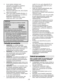 Страница 144