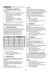 Страница 147