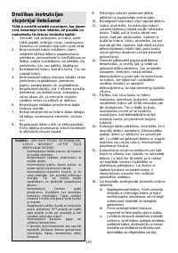 Страница 152