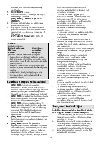 Страница 158