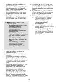 Страница 159