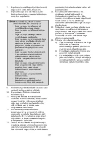 Страница 166