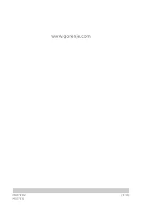 Страница 124