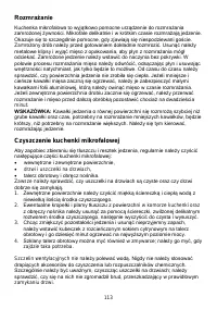 Страница 113