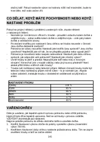 Страница 145