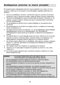 Pagina 10