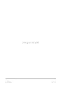 Страница 132