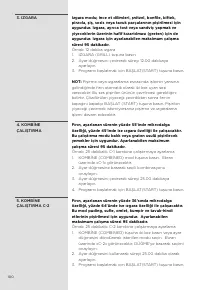 Страница 100