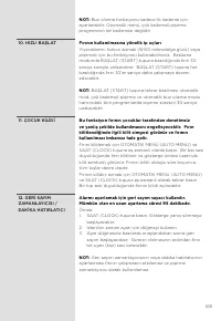 Страница 103