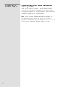 Страница 104