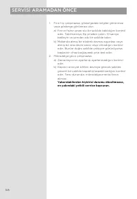 Страница 108