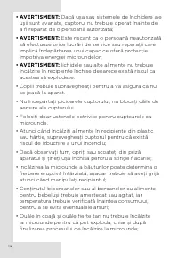 Страница 112