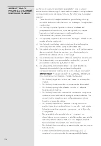 Страница 114