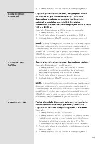 Страница 119