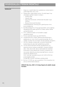 Страница 106