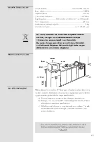 Страница 107