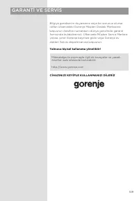 Страница 109