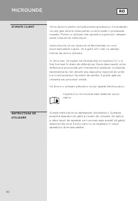 Страница 110