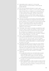 Страница 115