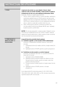 Страница 117