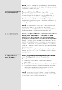 Страница 121