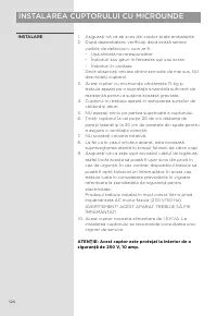 Страница 124