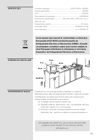 Страница 125