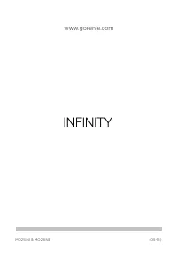 Страница 196