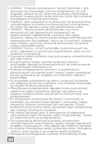 Страница 102