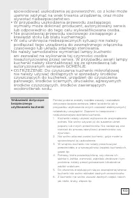 Страница 103