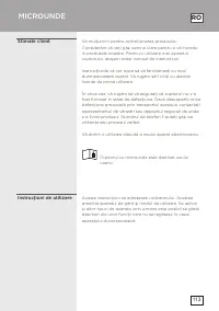 Страница 113