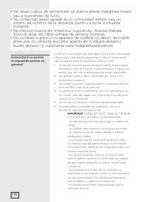 Страница 116