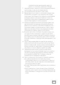 Страница 117