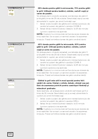 Страница 120