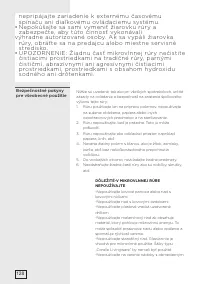 Страница 128